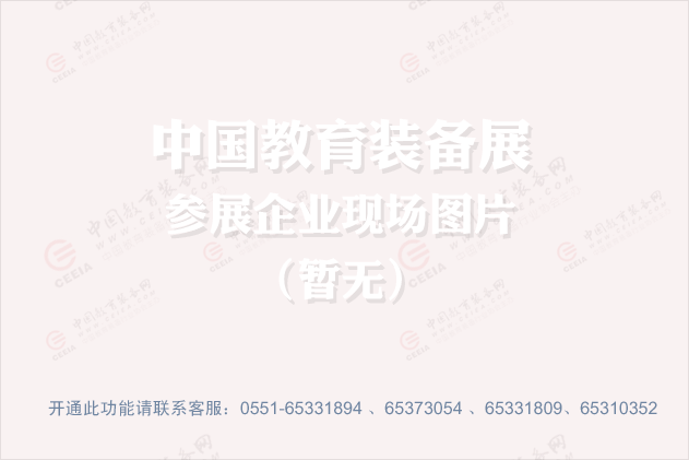 ���r(sh��)�]��չ�F(xi��n)��(ch��ng)�DƬ