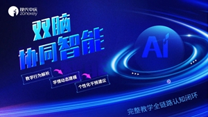 DeepSeek��5����Ҫ���R���F���Бc�����ӌӄ��_��