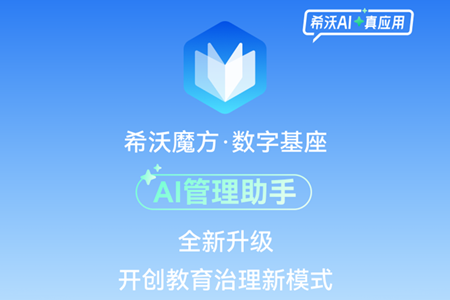 ϣ��ħ��AI�������������_�����������´��T����