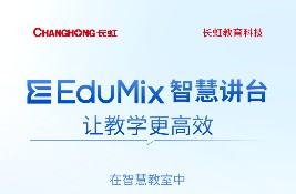 ��Ʒ���]���ǻ��v�_��׌�̌W����Ч��