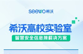 ϣ�ָ�У�ǻی���Ұ�ȫ���ذ��l�����ǻ۹ܿ�����ȫ�б���