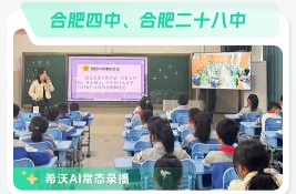 ����_������ϣ����ν�Q�ǻ۽����̡��С����y�}