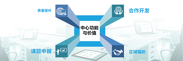 國泰安賽名師平臺/教學資源/智慧課堂 國泰安賽名師平臺/教學資源/智慧課堂