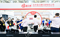 �R79���Ї������b��չʾ��¡���_Ļ �������L�ɻ𱬬F����